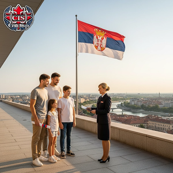 مهاجرت به صربستان