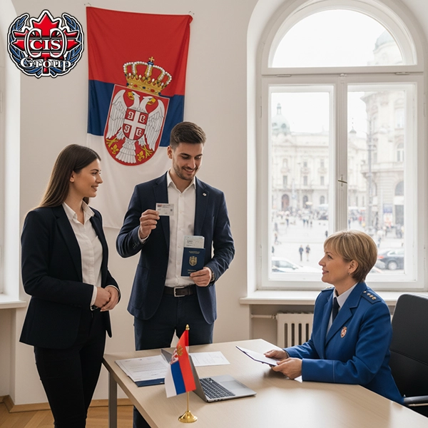 ویزا و اقامت صربستان