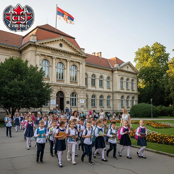 مدارس صربستان