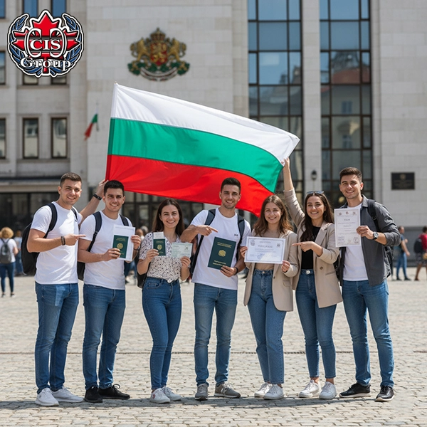 مهاجرت به بلغارستان