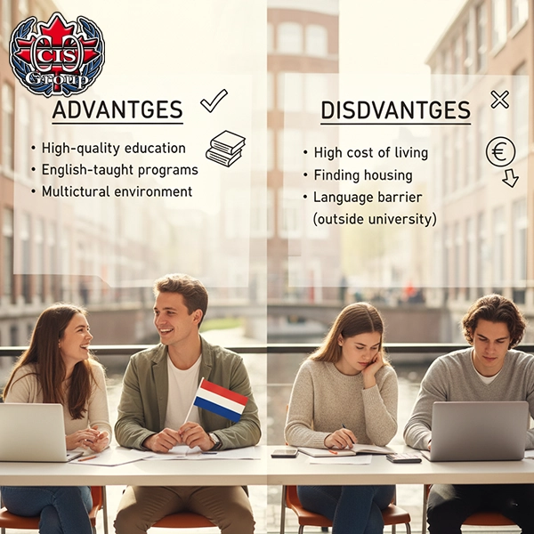 مزایا و معایب تحصیل در هلند