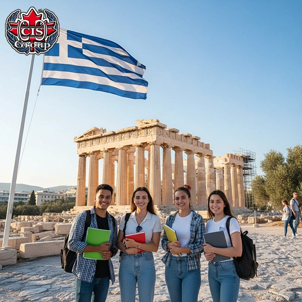 تحصیل در یونان
