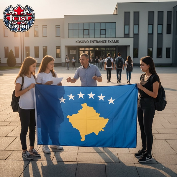 امتحانات ورودی کوزوو