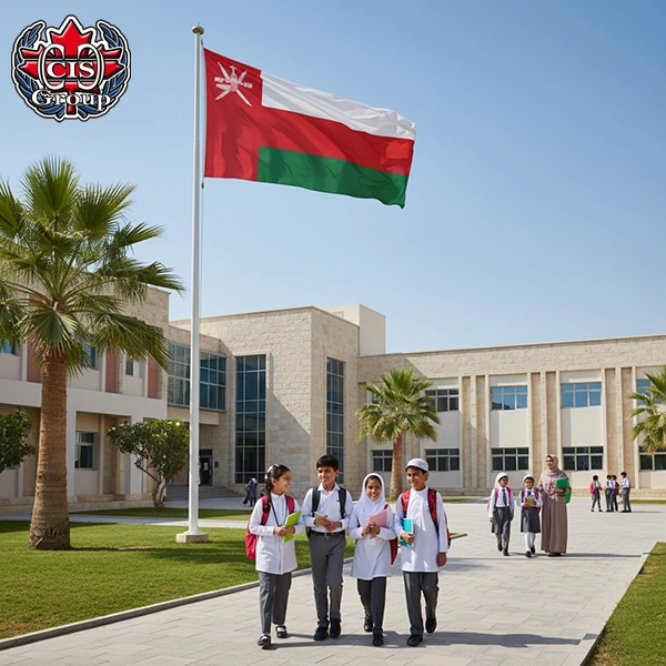 مدارس عمان