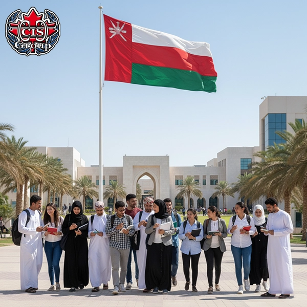 امتحانات ورودی عمان