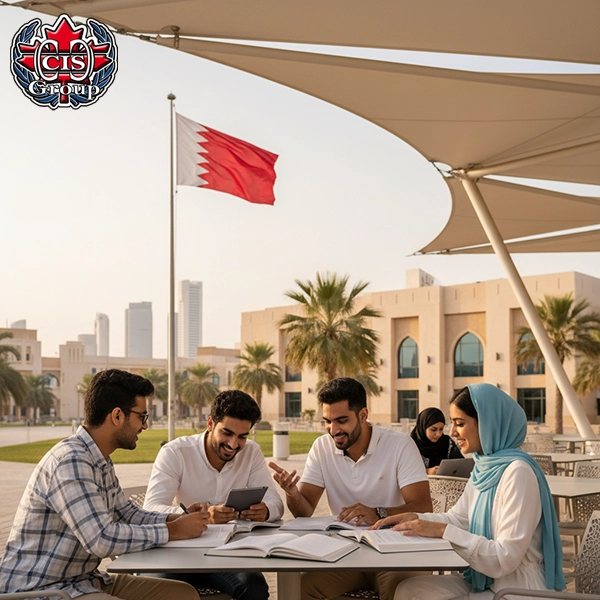 تحصیل در بحرین