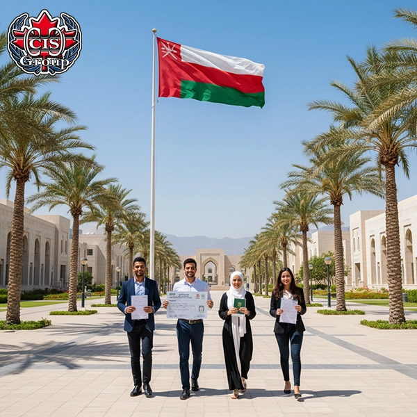 ویزا و اقامت عمان