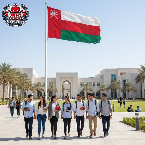 دانشگاه‌های عمان