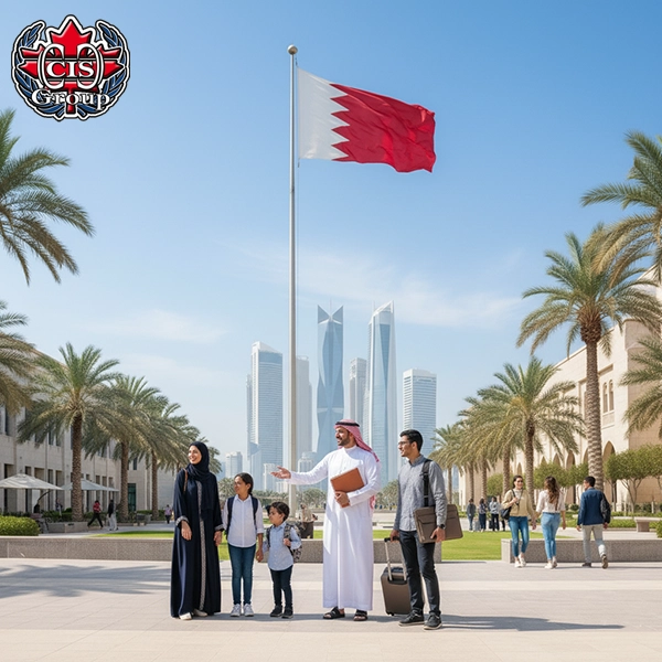 مهاجرت به بحرین