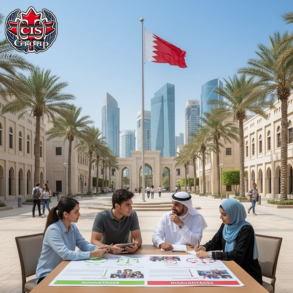 مزایا و معایب تحصیل در بحرین