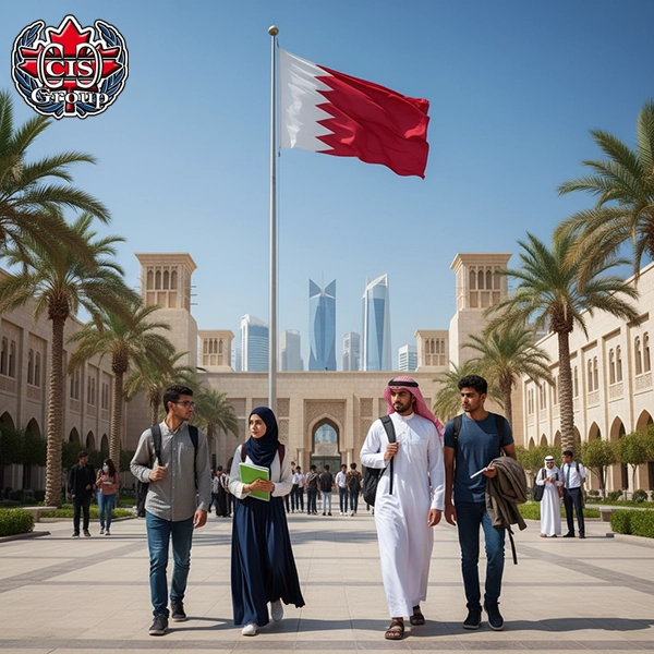 امتحانات ورودی بحرین
