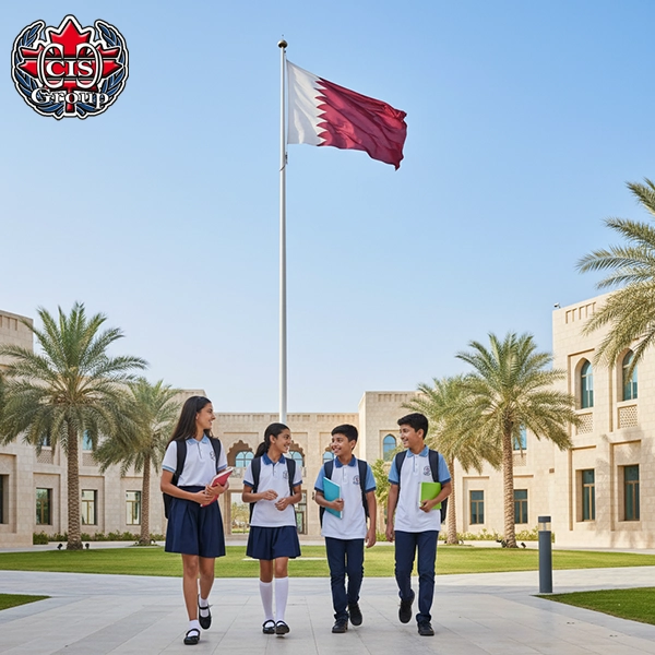 مدارس قطر