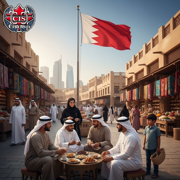 درباره بحرین