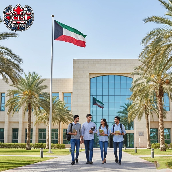 کالج‌های کویت